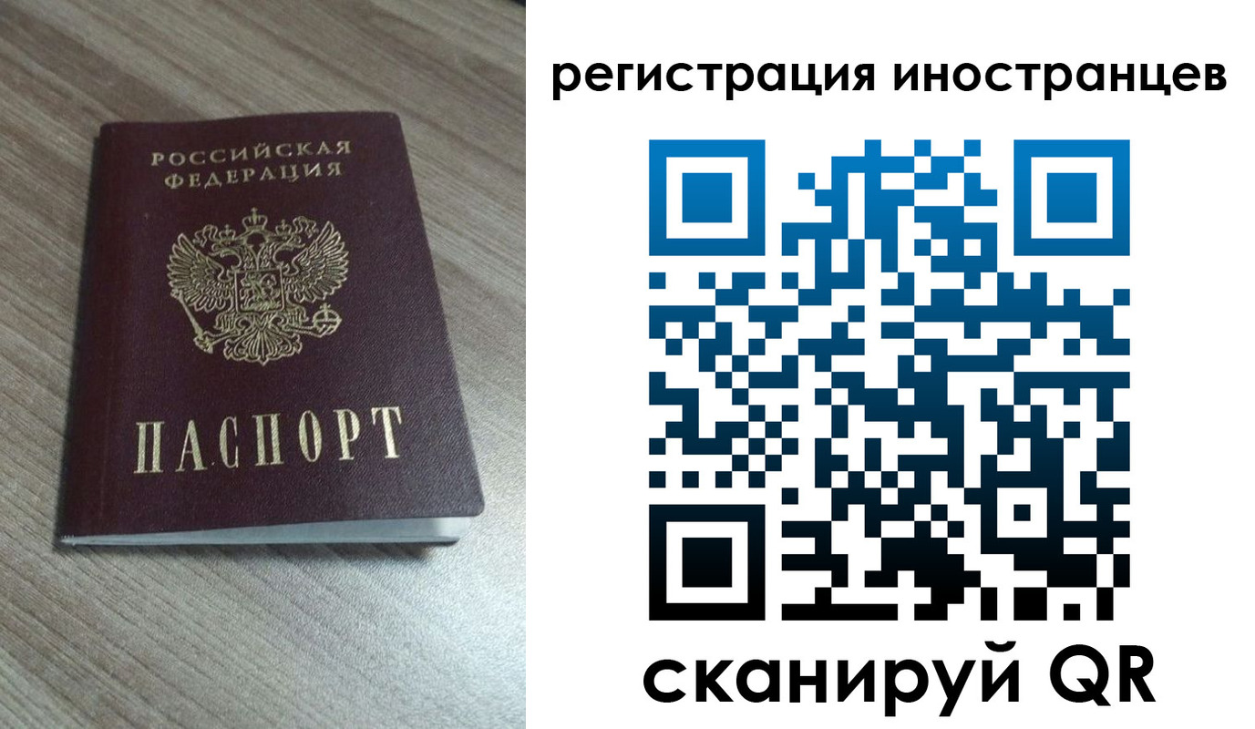 найти адрес прописки в Кизеле